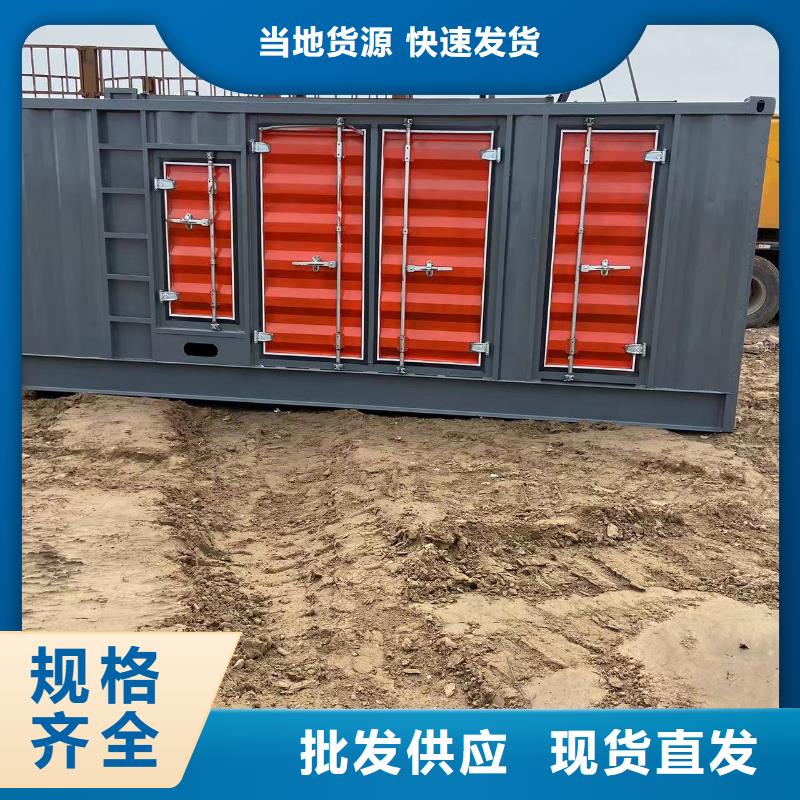 发电机出租租赁发电机电缆线出租备用电源出租应急发电机出租35KV高压发电机出租2025公司精心