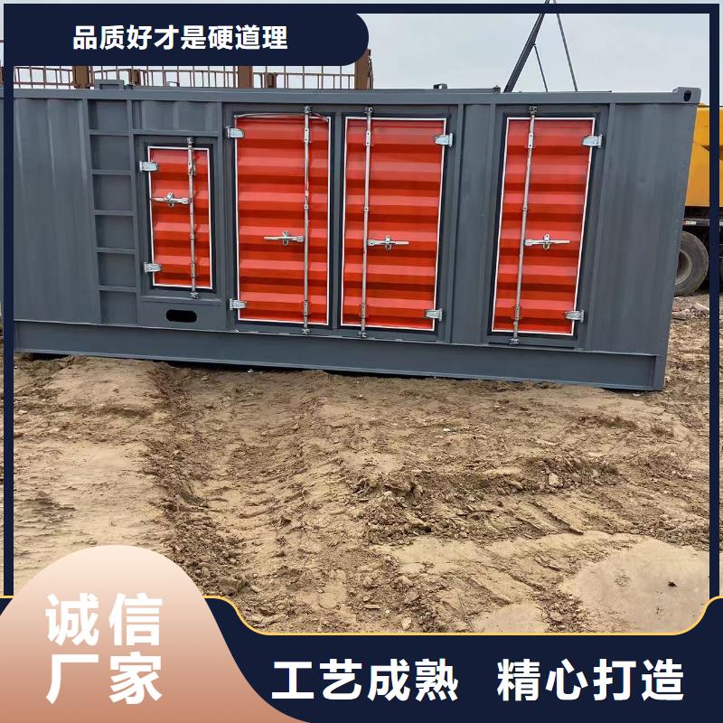 1000KW发电机出租方法（国网直供）发电机租赁出租公司
