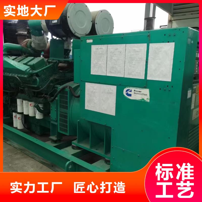 发电机出租租赁发电机电缆线出租备用电源出租应急发电机出租300kw发电机租赁一站式服务