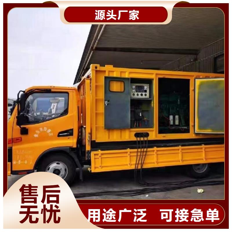 25KV高压发电机出租视频-25KV高压发电机出租-广东省东莞市企石镇|石排镇|揭阳|肇庆|佛山|中山该地供应商