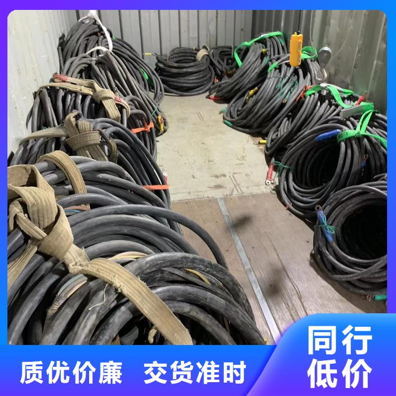 300KW发电车租赁厂家（逸尔发电机出租批发市场）当天送达