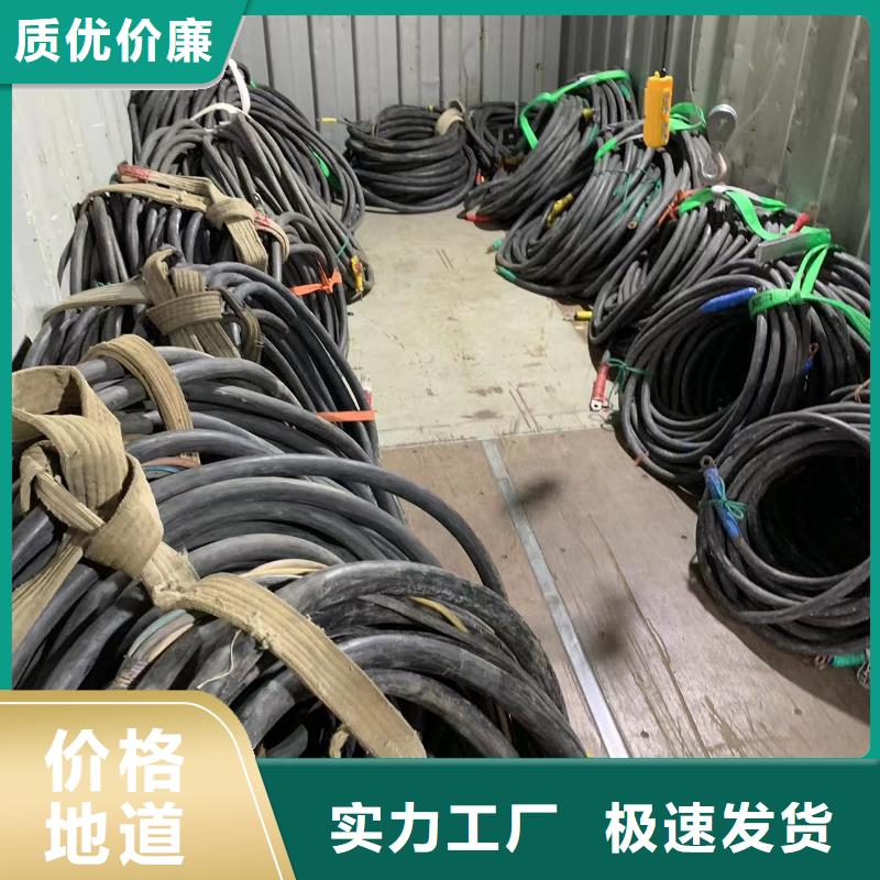 发电机出租租赁发电机电缆线出租备用电源出租应急发电机出租静音大功率发电机出租售后保障