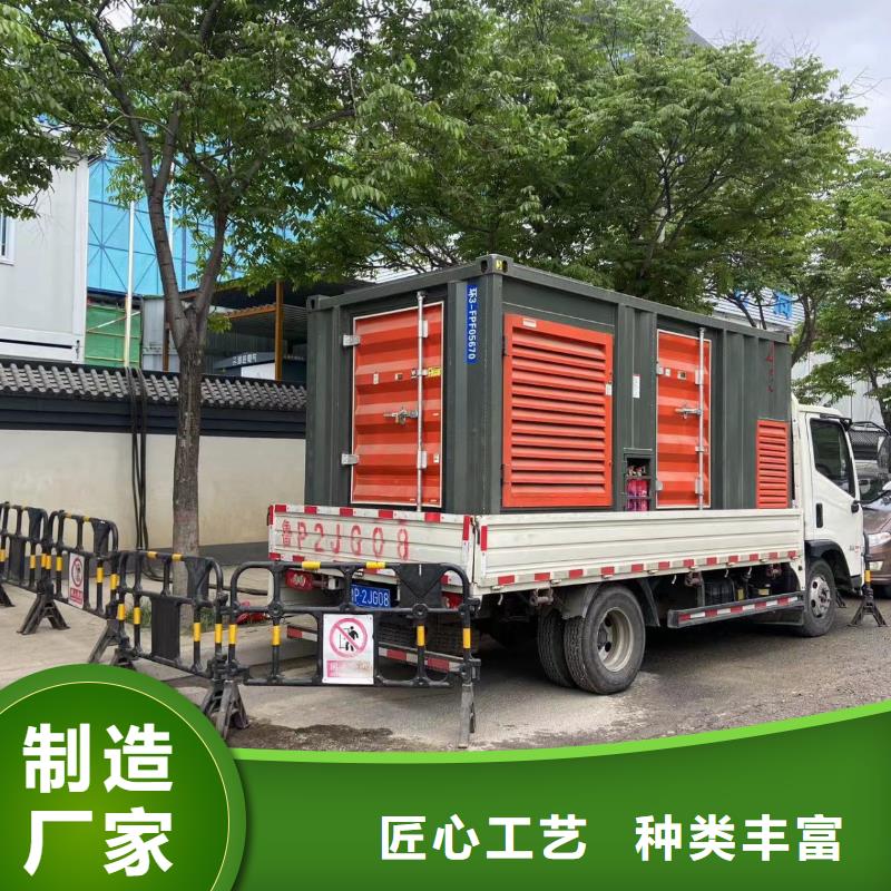 文昌市300KW发电机出租租赁（文昌市备用发电机出租}