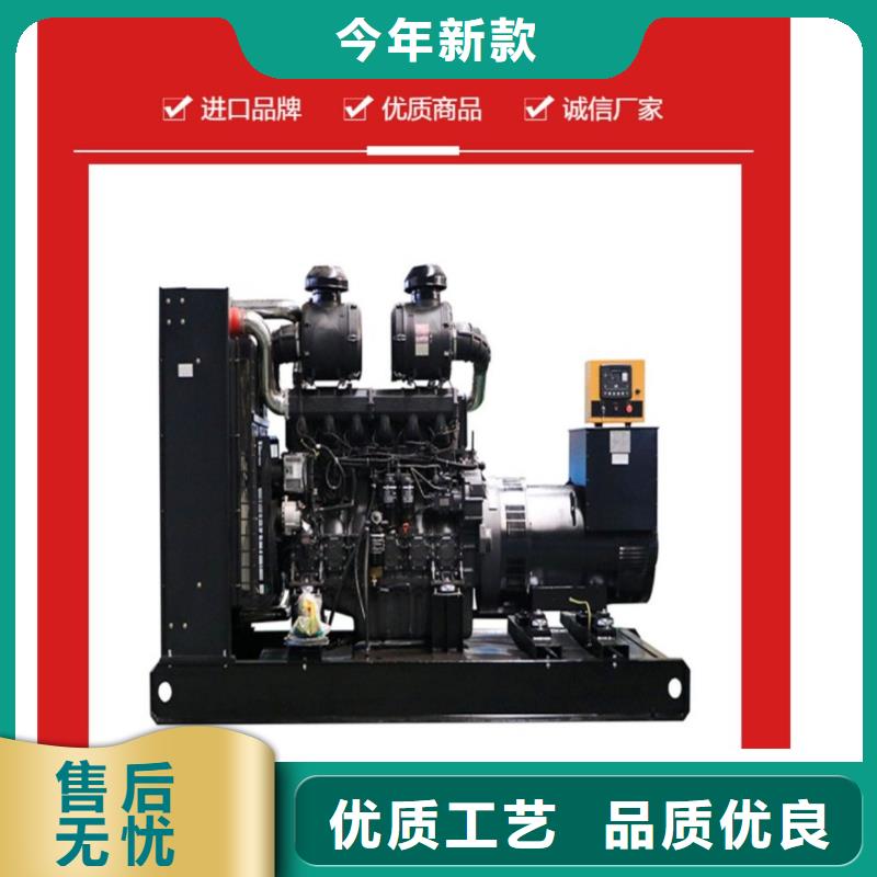 25KV高压发电机出租视频-25KV高压发电机出租-广东省东莞市企石镇|石排镇|揭阳|肇庆|佛山|中山该地供应商