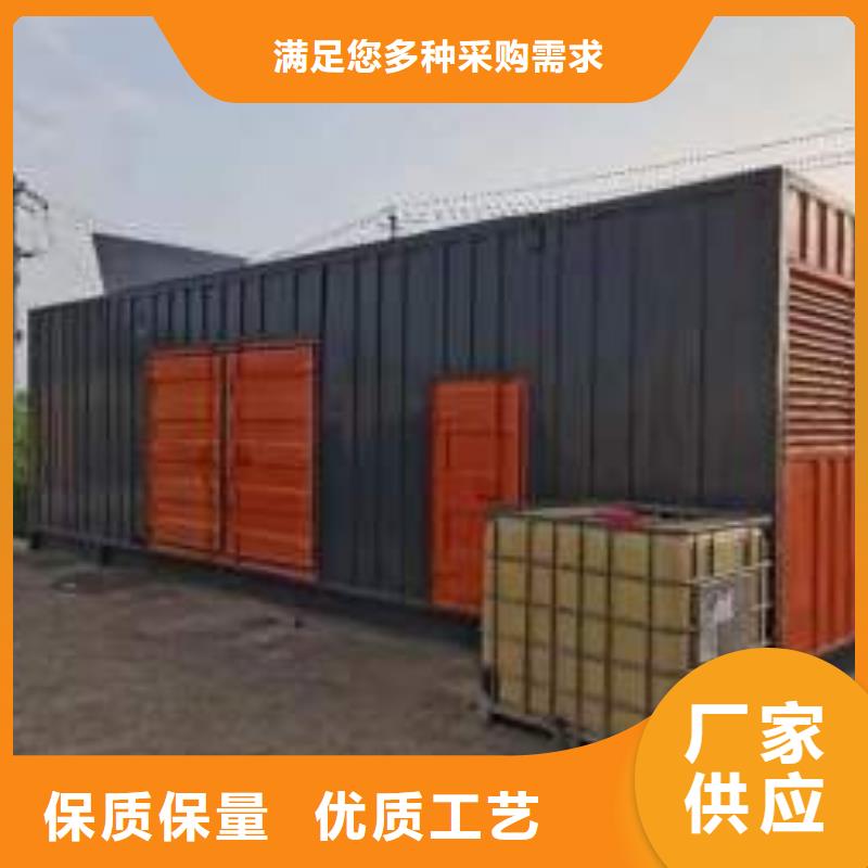 发电机出租租赁发电机电缆线出租备用电源出租应急发电机出租-2000KW发电机出租实力公司