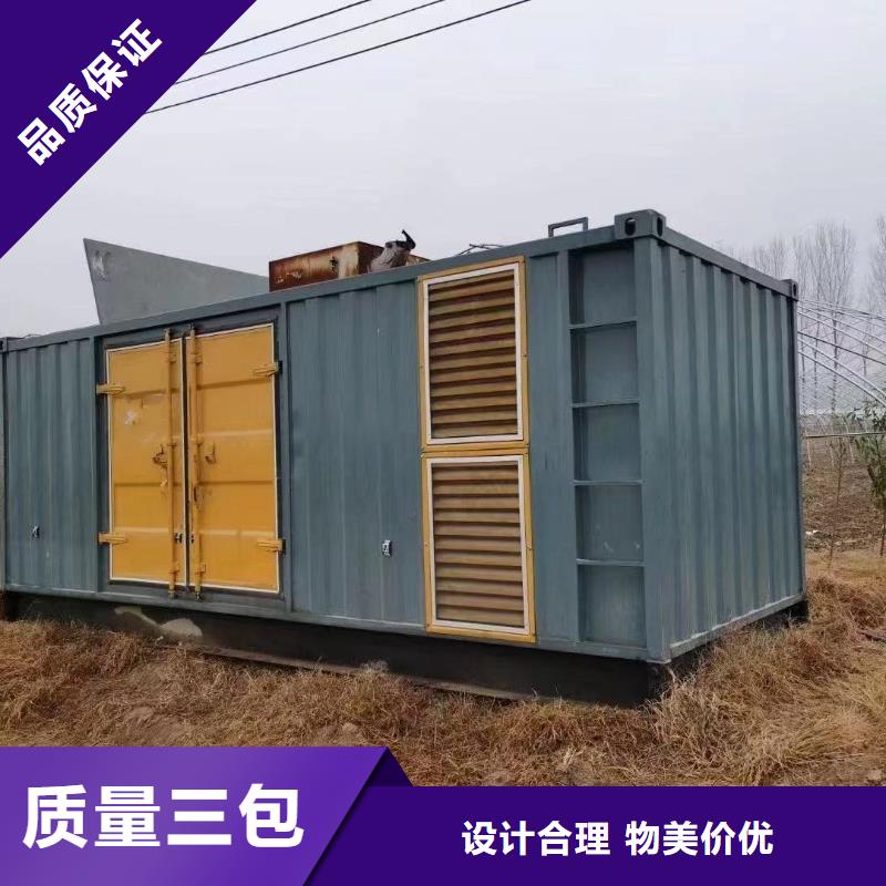 400KW发电机、UPS电源租赁新模式无中间商