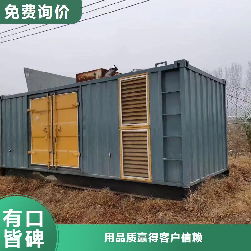 应急电源车长租电缆线出租/本地租赁公司
