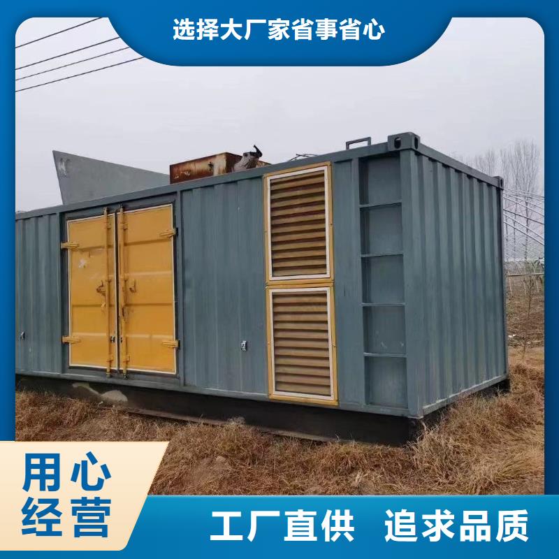 发电机出租租赁发电机电缆线出租备用电源出租应急发电机出租,300kw发电机租赁欢迎合作