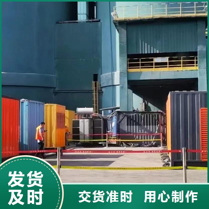 发电机出租租赁发电机电缆线出租备用电源出租应急发电机出租【120KW发电车租赁】质优价廉