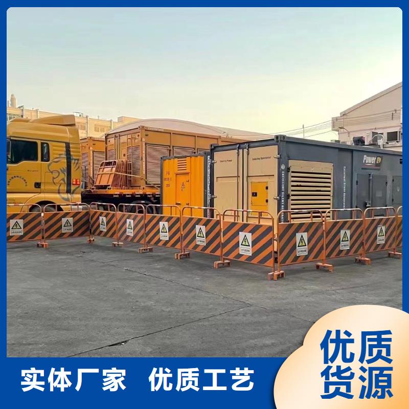 1000KW发电机出租方法（国网直供）发电机租赁出租公司
