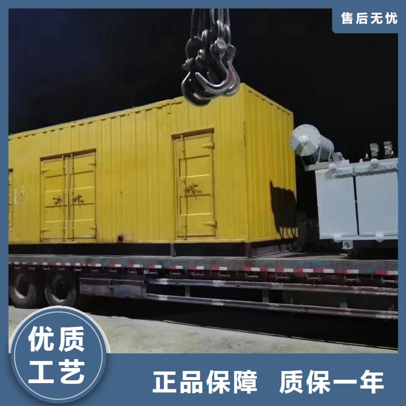发电机出租租赁发电机电缆线出租备用电源出租应急发电机出租35KV高压发电机出租2025公司精心