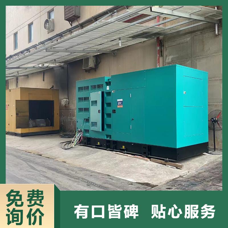 【发电机出租租赁发电机电缆线出租备用电源出租应急发电机出租本地发电机出租公司专业可靠】