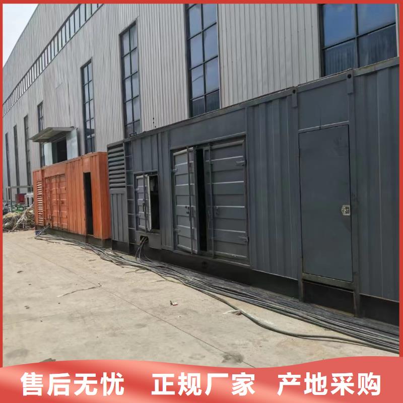 400KW发电机、UPS电源租赁新模式无中间商