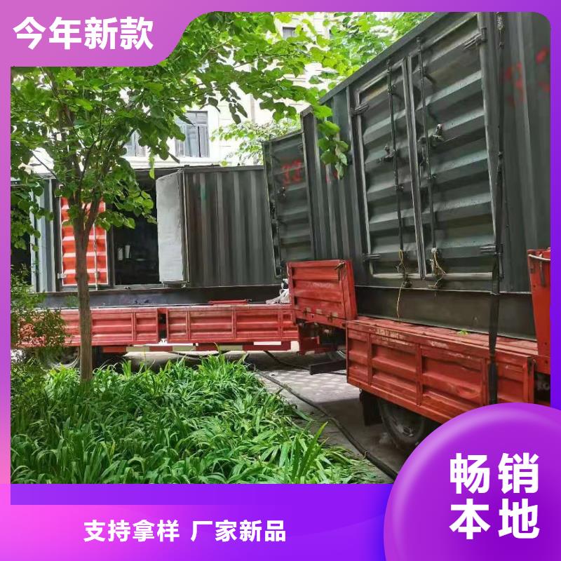 应急发电机租赁报价/备用发电机出租优惠多