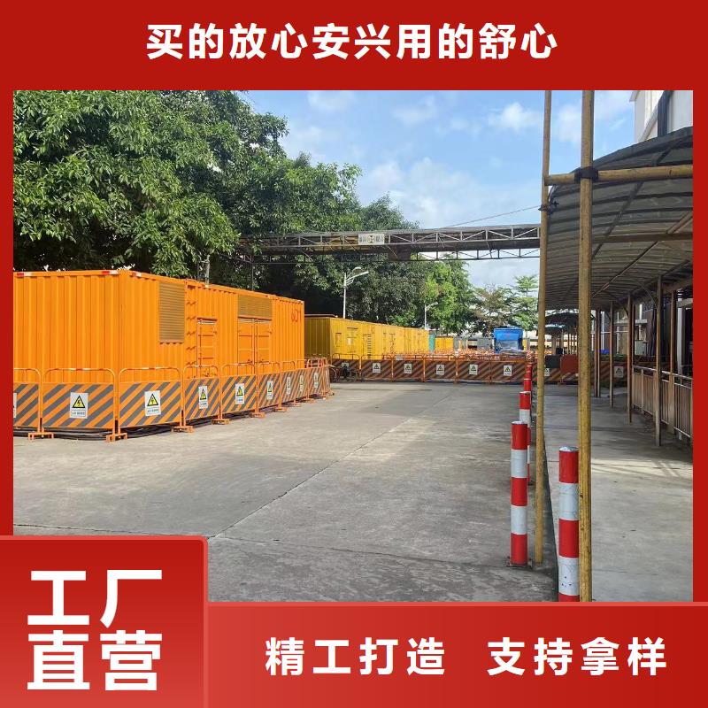 1000KW发电机出租方法（国网直供）发电机租赁出租公司
