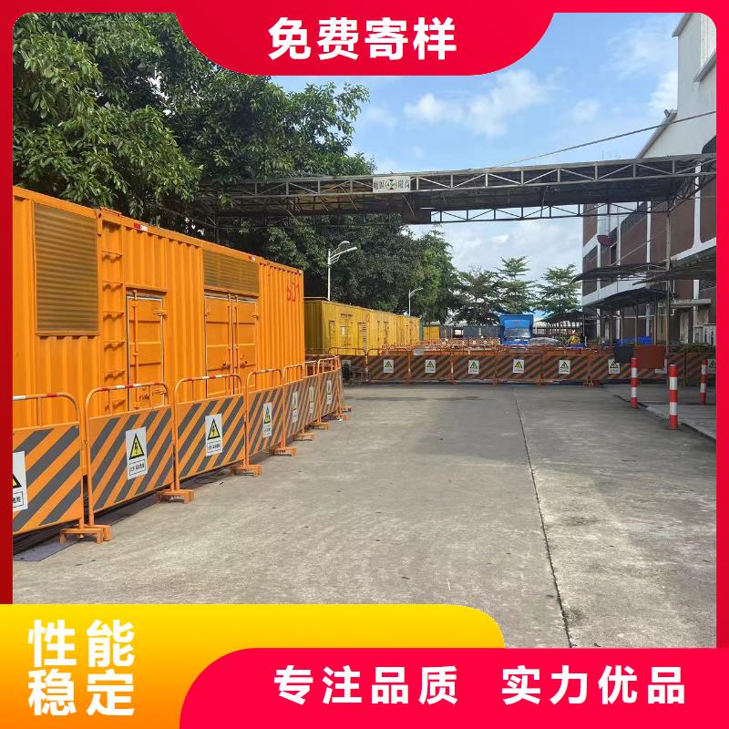 800KW发电机出租电话（逸尔优质发电机出租公司）及时送电