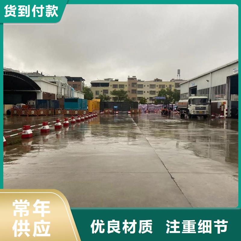 静音发电机租赁电话【1000KW/1200KW发电机出租】电力专家