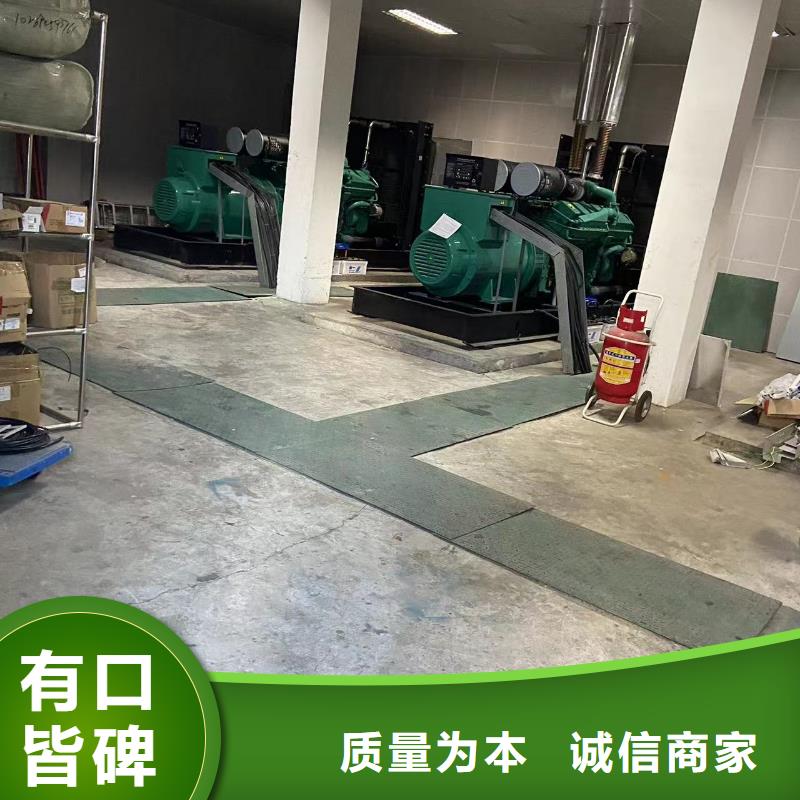 300KW发电车租赁厂家（逸尔发电机出租批发市场）当天送达