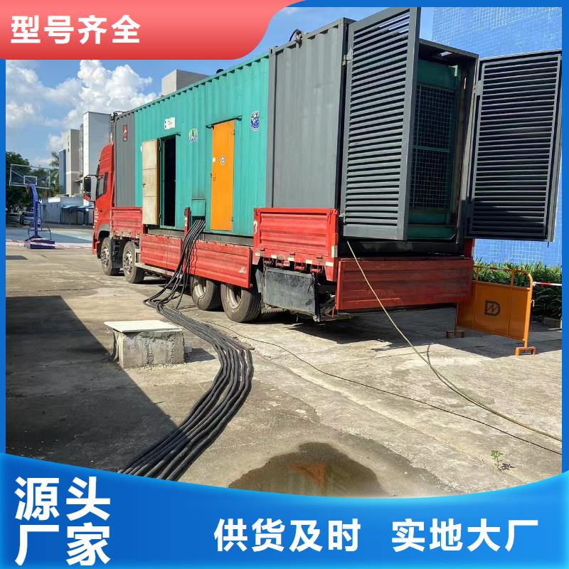 400KW发电机、UPS电源租赁新模式无中间商
