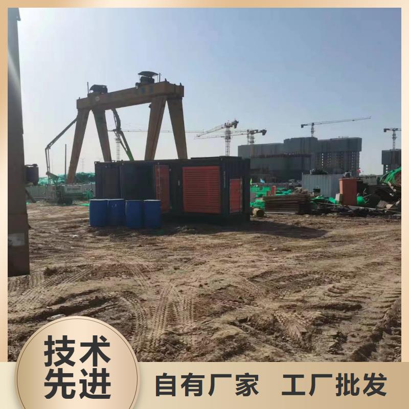 发电机租赁出租电话（附近发电机出租公司）源头厂家