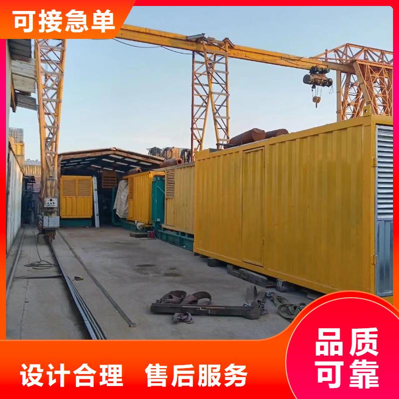 200KW发电机出租租赁400KW发电机电缆线出租UPS电源出租,25KV高压发电机出租一站式服务