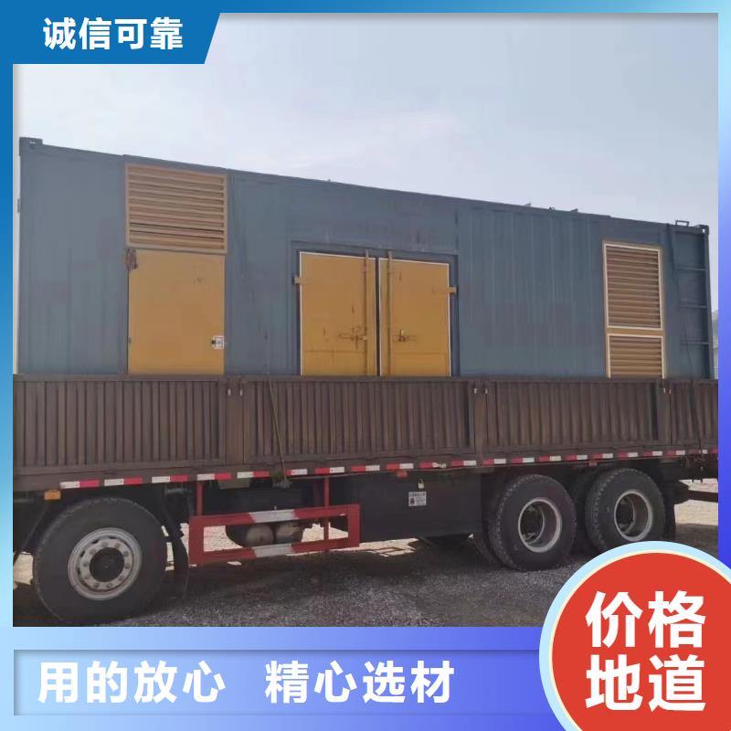 200KW发电机出租租赁400KW发电机电缆线出租UPS电源出租500kw发电机租赁一站搞定
