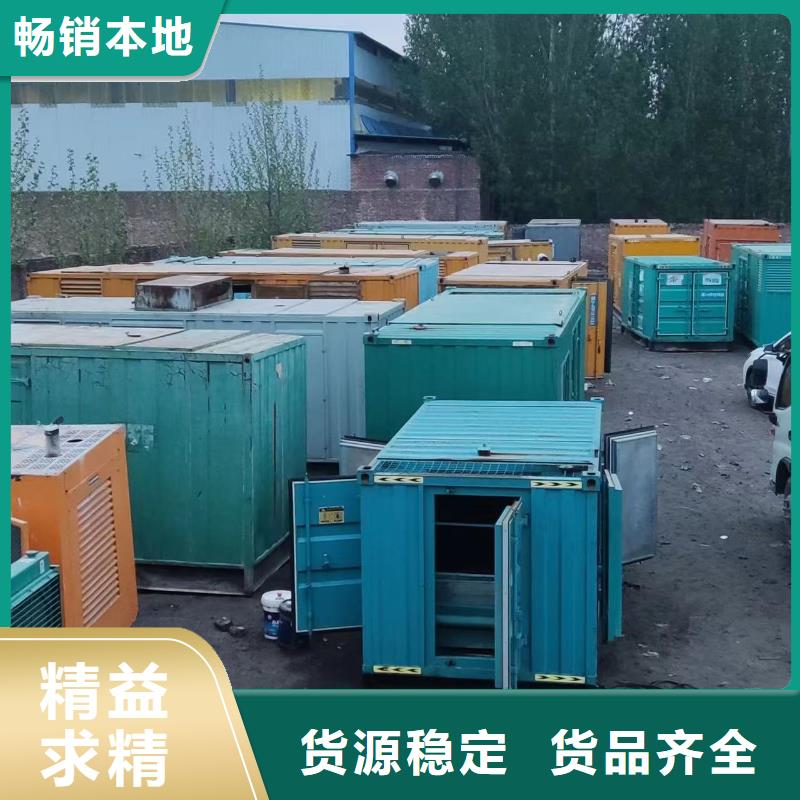 200KW发电机出租租赁400KW发电机电缆线出租UPS电源出租2000KW发电机出租多年行业经验