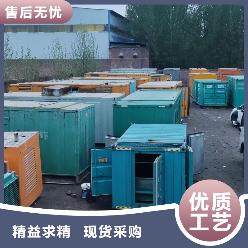 200KW发电机出租租赁400KW发电机电缆线出租UPS电源出租【400kw发电机租赁】快速