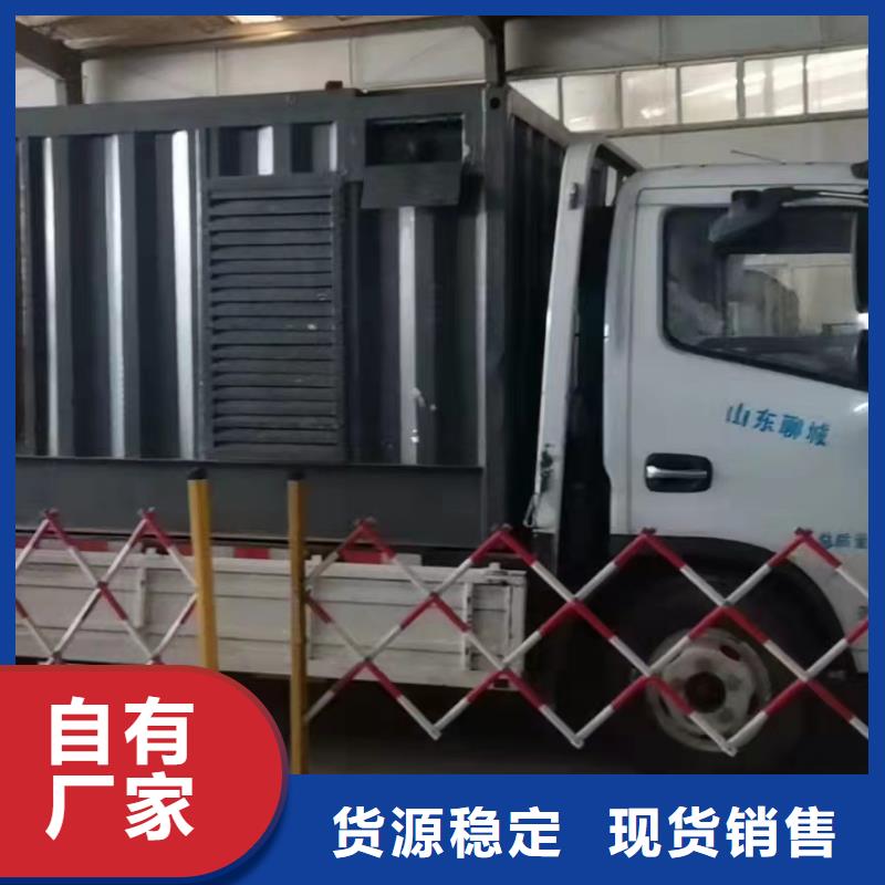 200KW发电机出租租赁400KW发电机电缆线出租UPS电源出租10KV高压发电机出租售后保障
