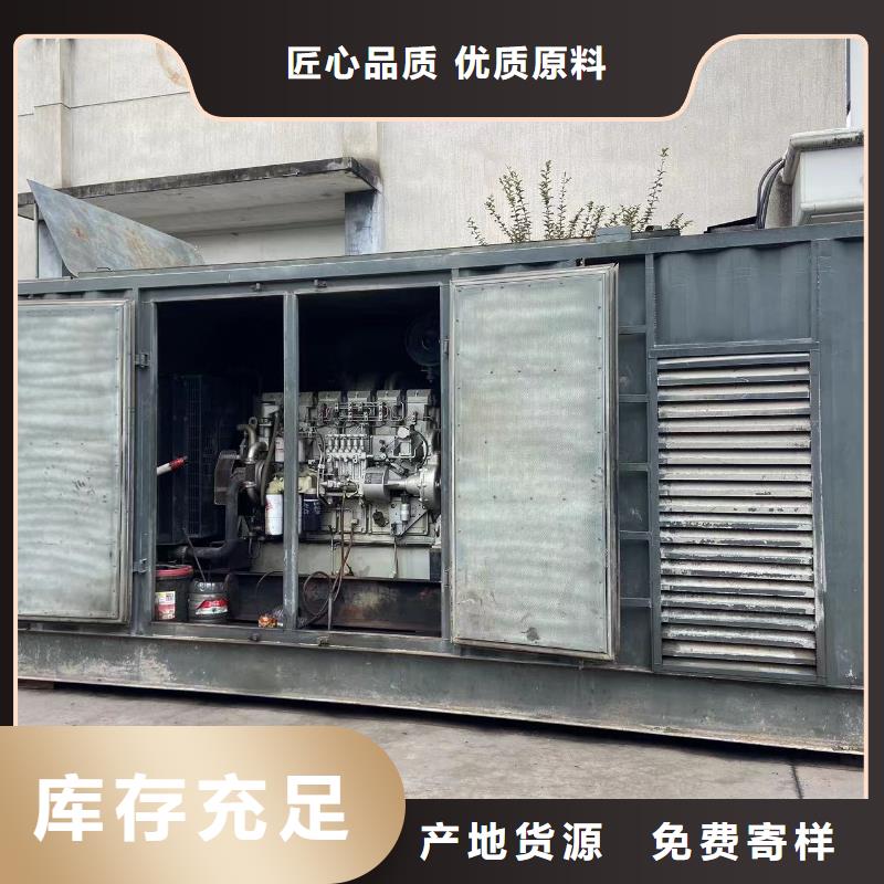 200KW发电机出租租赁400KW发电机电缆线出租UPS电源出租500kw发电机租赁实力公司