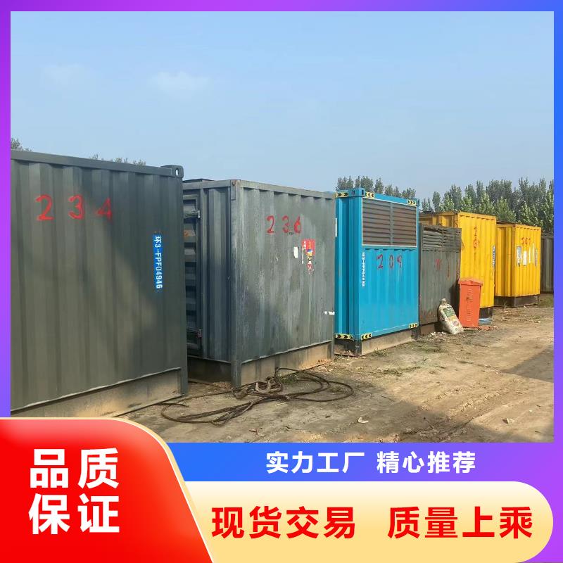 【200KW发电机出租租赁400KW发电机电缆线出租UPS电源出租】500kw发电机租赁正规公司