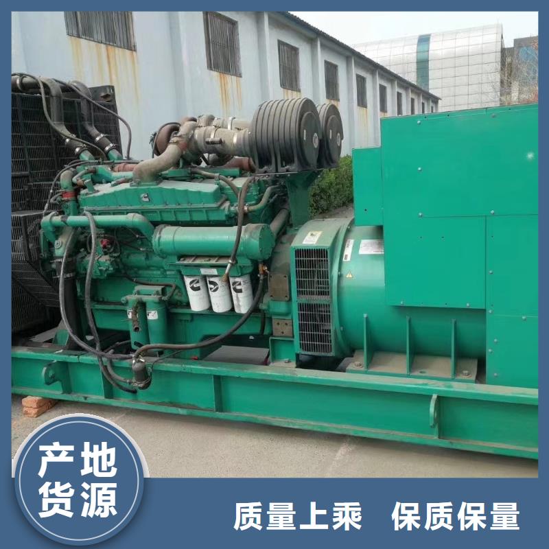 200KW发电机出租租赁400KW发电机电缆线出租UPS电源出租【400kw发电机租赁】快速