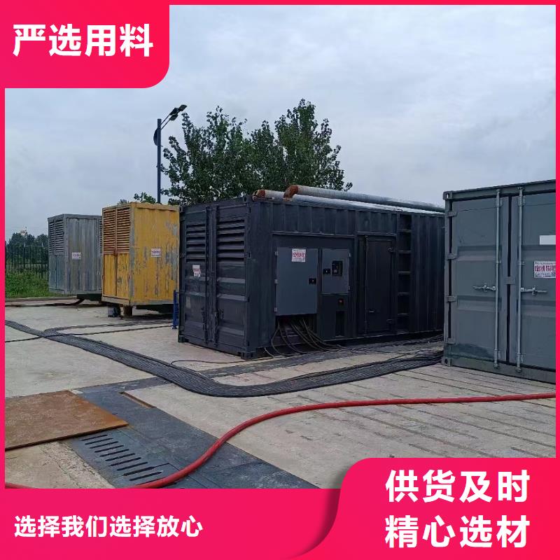 200KW发电机出租租赁400KW发电机电缆线出租UPS电源出租-200KW发电车出租公司