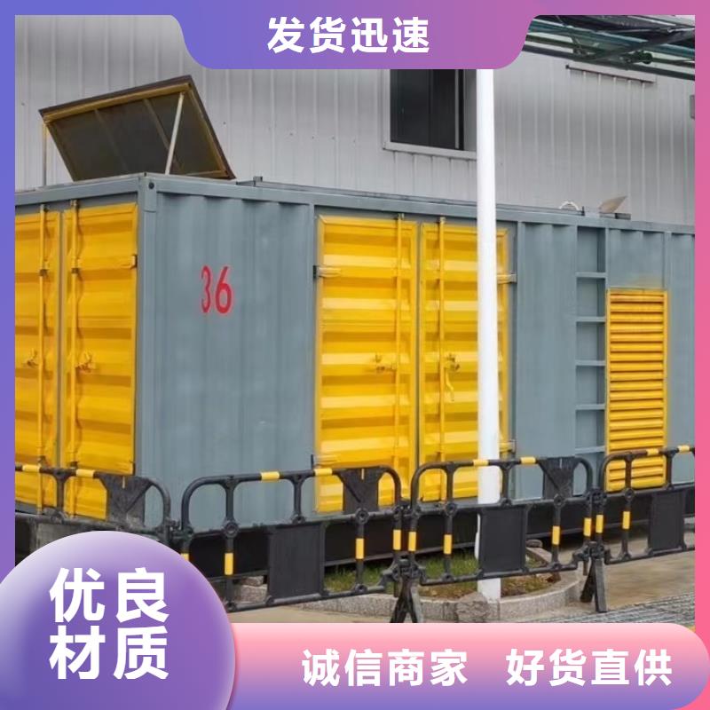 200KW发电机出租租赁400KW发电机电缆线出租UPS电源出租工地发电机出租专业承接