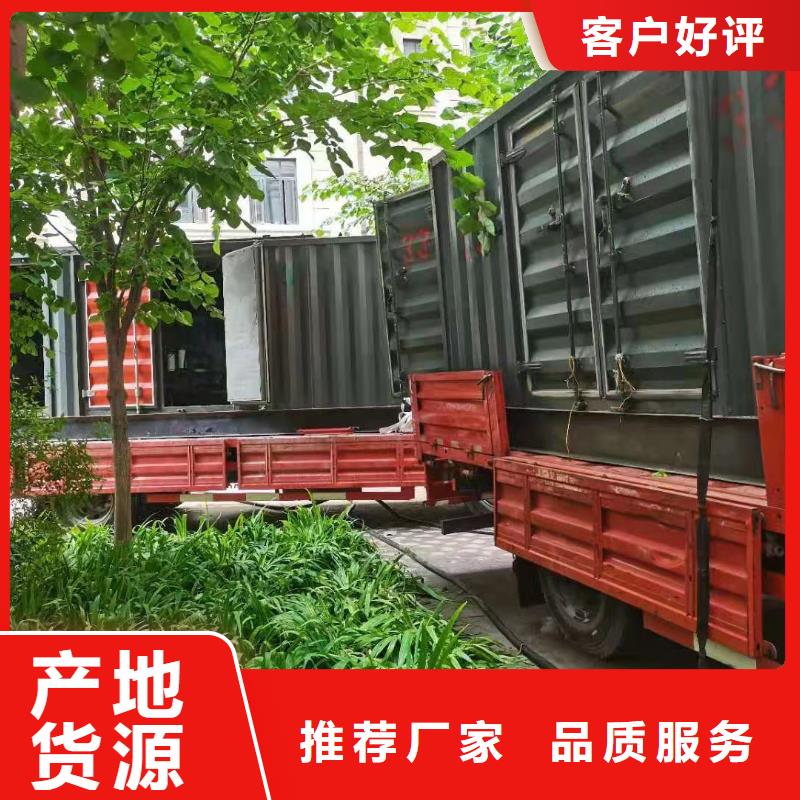 200KW发电机出租租赁400KW发电机电缆线出租UPS电源出租低油耗发电机出租正规公司