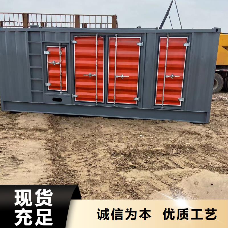 200KW发电机出租租赁400KW发电机电缆线出租UPS电源出租500kw发电机租赁资质齐全