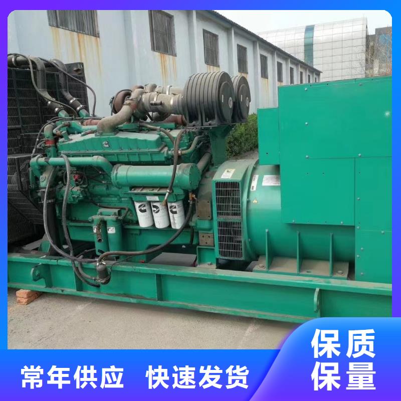 【200KW发电机出租租赁400KW发电机电缆线出租UPS电源出租】500kw发电机租赁快捷