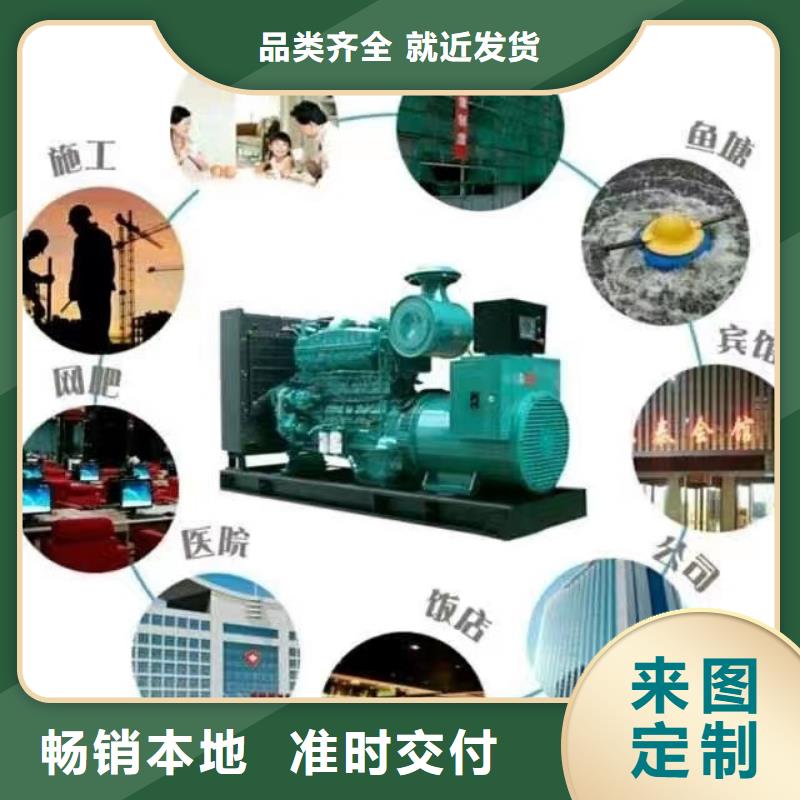 200KW发电机出租租赁400KW发电机电缆线出租UPS电源出租,25KV高压发电机出租一站式服务