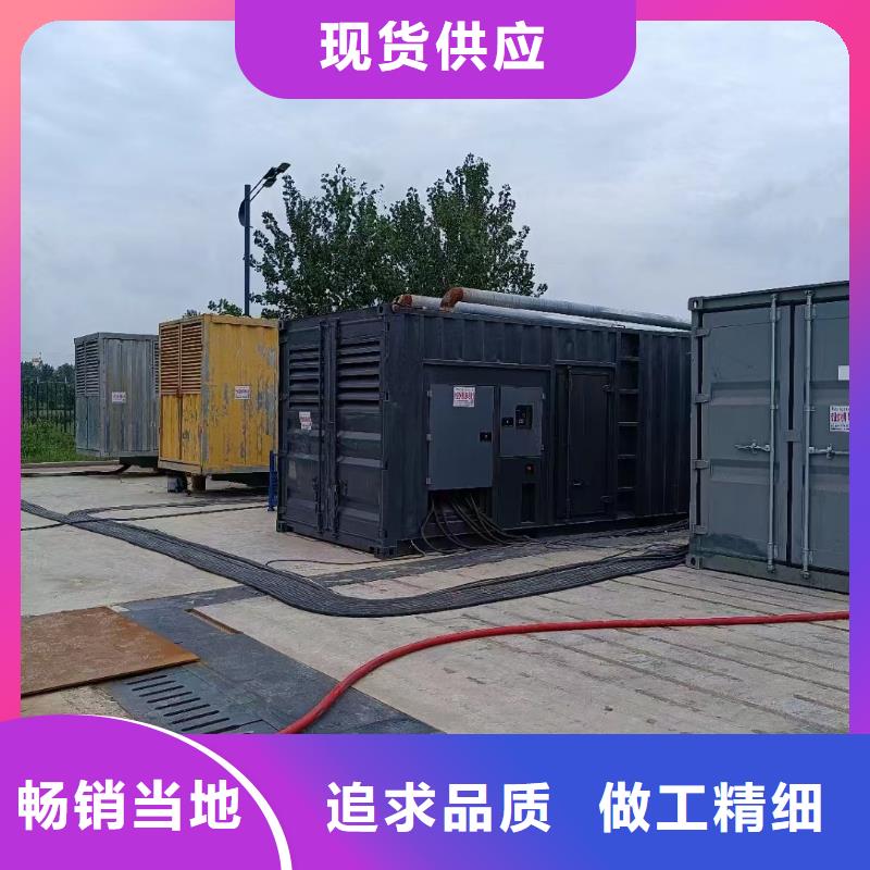 【200KW发电机出租租赁400KW发电机电缆线出租UPS电源出租】-出租发电机电话售后保障