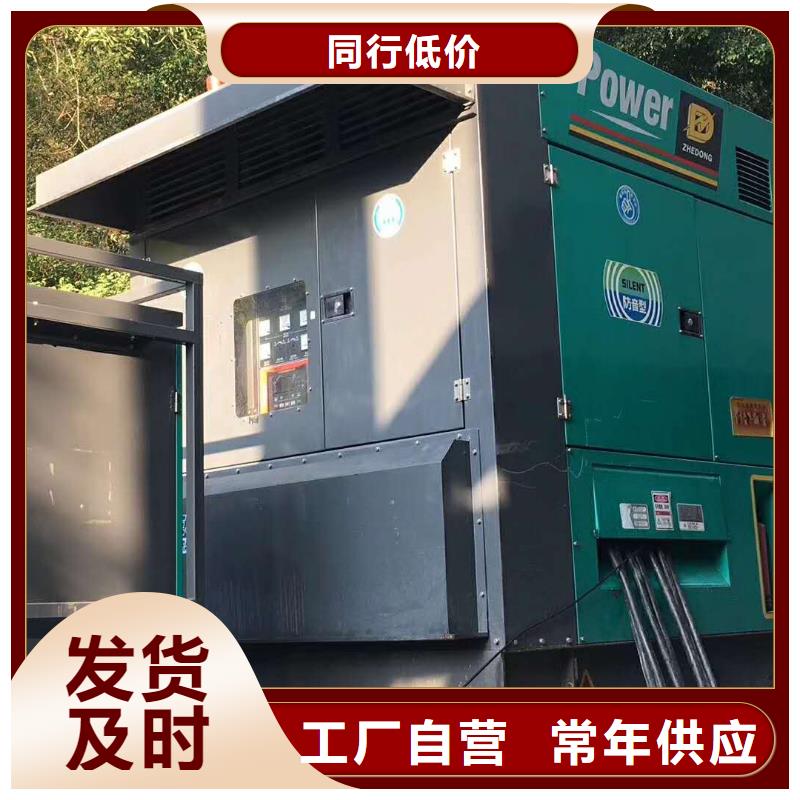 【200KW发电机出租租赁400KW发电机电缆线出租UPS电源出租】500kw发电机租赁快捷