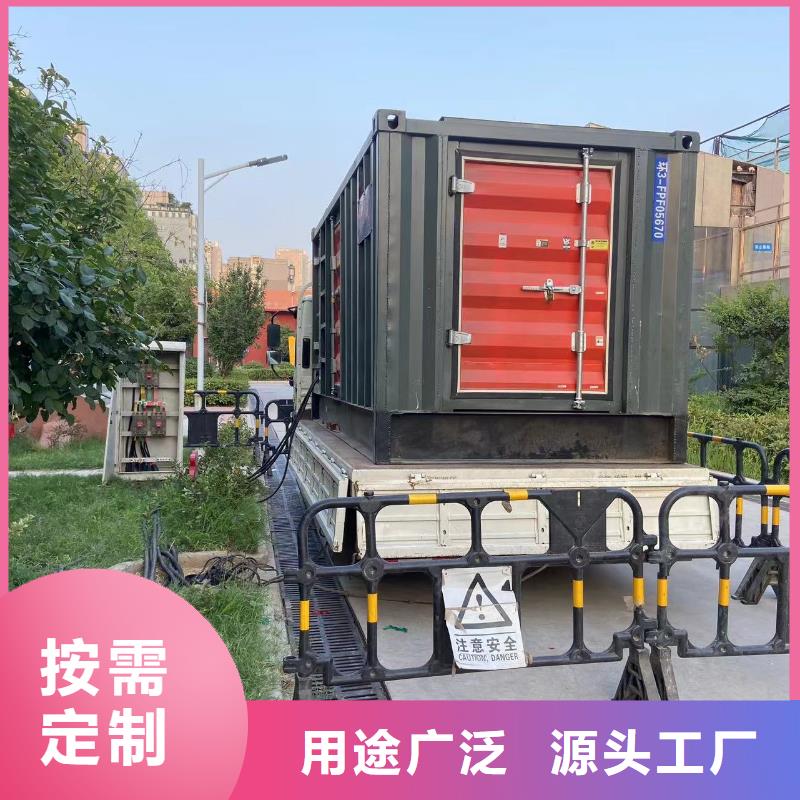 200KW发电机出租租赁400KW发电机电缆线出租UPS电源出租-200KW发电车出租公司