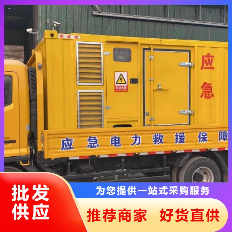 200KW发电机出租租赁400KW发电机电缆线出租UPS电源出租2000KW发电机出租多年行业经验