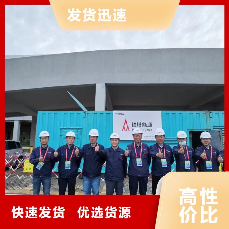 200KW发电机出租租赁400KW发电机电缆线出租UPS电源出租附近发电机出租厂家技术精湛