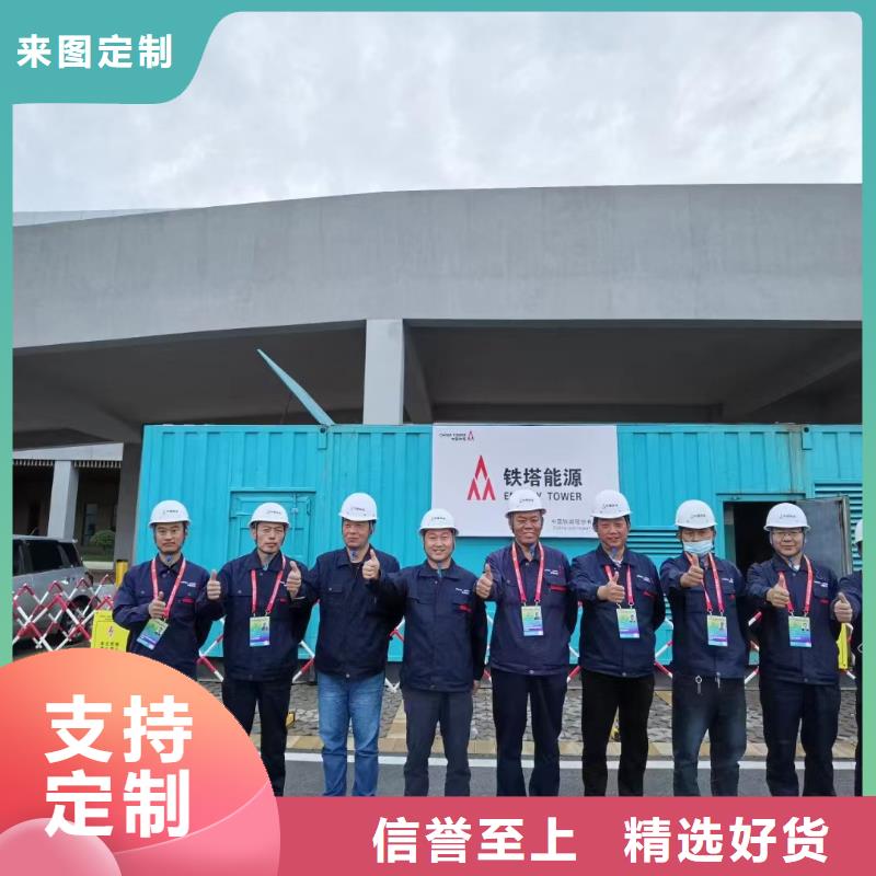 【200KW发电机出租租赁400KW发电机电缆线出租UPS电源出租】-出租发电机电话售后保障