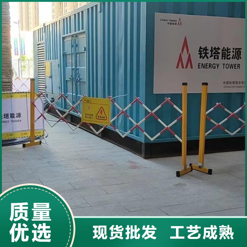 200KW发电机出租租赁400KW发电机电缆线出租UPS电源出租低油耗发电机出租正规公司