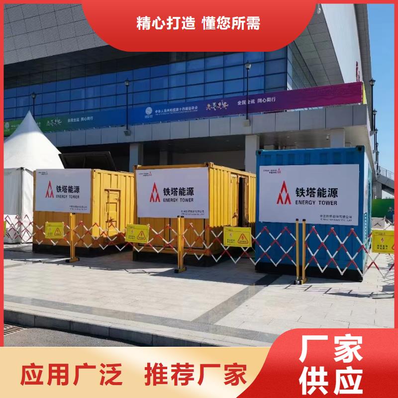 【200KW发电机出租租赁400KW发电机电缆线出租UPS电源出租】500kw发电机租赁快捷
