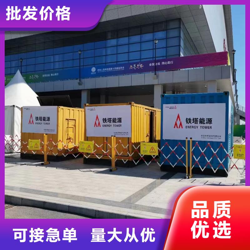 200KW发电机出租租赁400KW发电机电缆线出租UPS电源出租500kw发电机租赁实力公司