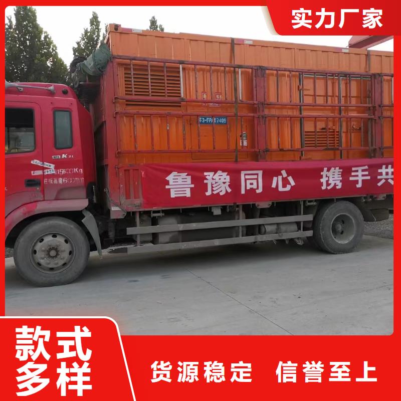 200KW发电机出租租赁400KW发电机电缆线出租UPS电源出租_35KV高压发电机出租2025公司