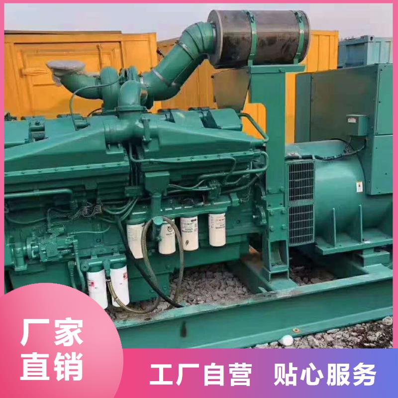 200KW发电机出租租赁400KW发电机电缆线出租UPS电源出租租赁应急电源值得信赖