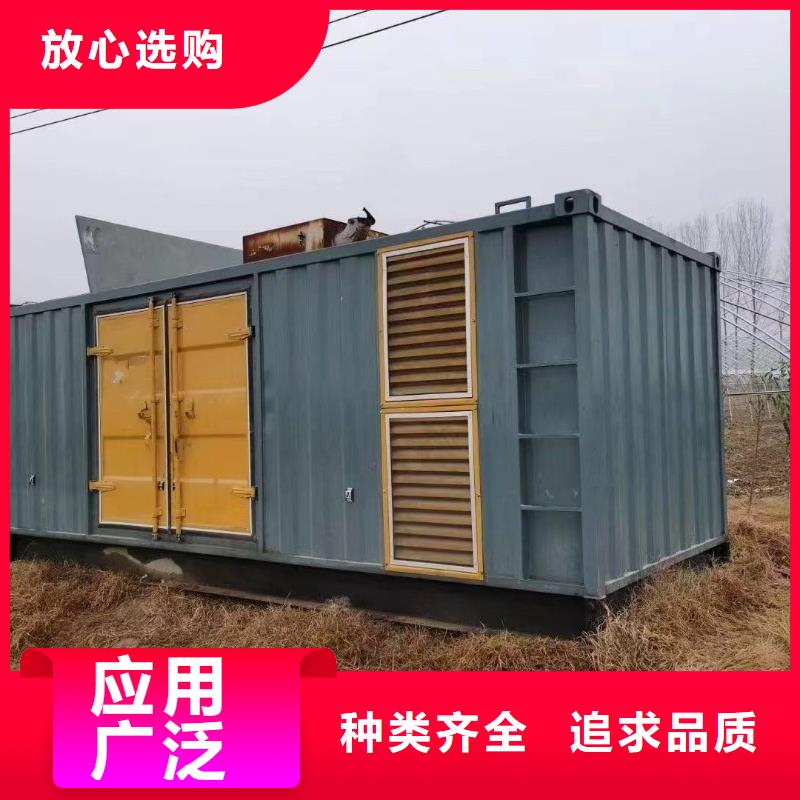 200KW发电机出租租赁400KW发电机电缆线出租UPS电源出租租赁应急电源方便快捷